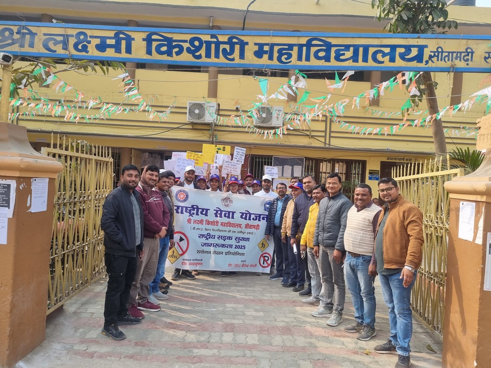 WhatsApp Image 2025-04-01 at 23.55.29_a4046b0e